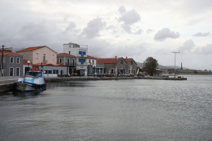 Φωτογραφικό Αρχείο Γέρας